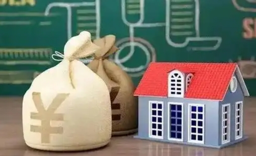 北流离职后住房公积金多久可以取（离职后住房公积金多长时间能取出来）